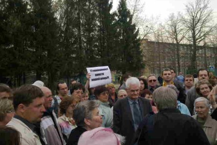 В Троицке не сберегли рощу